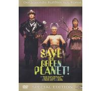 Save the green Planet! [Alemania] [DVD]