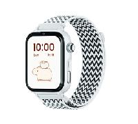 SaveFamily SaveWatch Plus 2 Reloj Inteligente para ni os 4G Esfera Blanca correa Tela Zig Zag 8436628090161