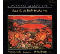 Savenko, Vassily - Russian Vocal Masterpieces: Mephist [Import]