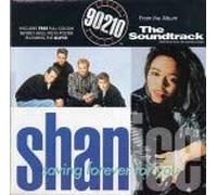 Saving forever for you (1992) / Vinyl single [Vinyl-Single 7'']