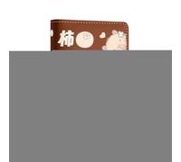 Saving Notebook, Theme Ledger, Secure Currency, Cash Budgeting System, Wealth Management Stationery, Household Item, Sleek Tan Case for Beginners, Families, Travel