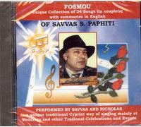 Savvas and Nichholas - Fosmou Of Savvas S. Paphiti