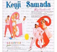 Sawada, Kenji - G.S. I Love You