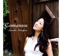 Sawaka Katalyna - Comienzos