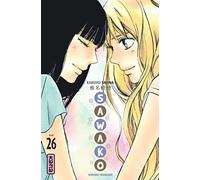 Sawako - Tome 26 (Shojo Kana)