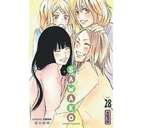 Sawako - Tome 28 (Shojo Kana)