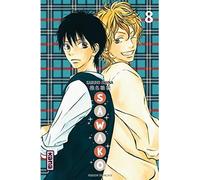 Sawako - Tome 8 (Shojo Kana)
