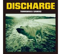 Sawao Yamanaka - Discharge