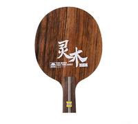Sawhamale Hoja de tenis de mesa de 7 capas de madera pura, placa inferior, base defensiva ofensiva de sándalo para jugadores profesionales, principiantes, mango largo o corto (mango corto)