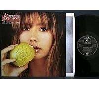 SAXON - Innocence is no excuse (1985) [VINYL]