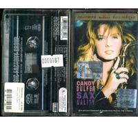 Saxuality [Casete]