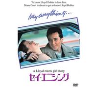 Say Anything [89/E/Dd5. 1/S: E, J [Alemania] [DVD]