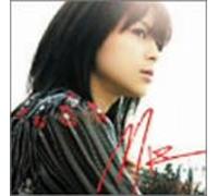 Say It's Forever(CD+DVD Ltd.ed