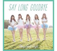 Say Long Goodbye/Himawari to H