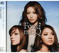 Say You Luv Me-Maho No Kotoba