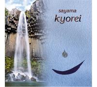 Sayama - Kyorei-Klang der Leere [Import]