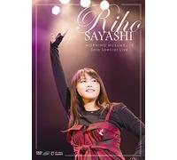 Sayashi Riho - Morning Musume.'15 Sayashi Riho Solo Special Live [Edizione: Giappone] [Italia] [DVD]