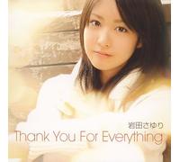 Sayuri Iwata - Thank You for Everything