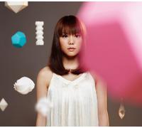 Sayuri Sugawara - Kimiga Irukara [CD+DVD Ed. [Import]
