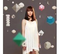 Sayuri Sugawara - Kimiga Irukara [Regular Editio [Import]