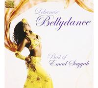 Sayyah Emad - Lebanese Bellydance: Best of Emad Sayyah