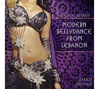 Sayyah Emad - Modern Bellydance From Lebanon: Ma Ajmal Beirut