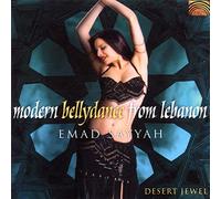 Sayyah Emad - Modern Bellydance from Lebanon: Queen of the Desert Nights