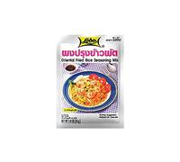 Sazonador para Arroz Frito Oriental estilo asiático 25 g Pack 3 sobres Mezcla de especias aromática para wok y salteados sin glutamato