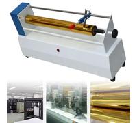 SBCGFY Cortadora de Papel de Aluminio, Ancho de Corte de ≤70 cm, cortadora eléctrica de Papel de Aluminio para Estampado en Caliente, máquina de Corte de Vinilo PU para impresión, Embalaje y Cuero.