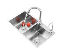 SBCGFY Fregadero de Cocina de Acero Inoxidable de Doble cubeta, Fregadero de Barra bajo encimera, Fregadero de Servicio, Tina de lavandería con Grifo de Agua(75X41cm/29.5X16.1in)