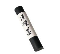 SBJKLYRN Barra de Tinta de 4,7 Pulgadas, Tinta de molienda Hecha a Mano, Suministros de Pintura de caligrafía Tradicional China