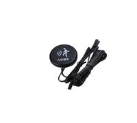 SBSSYVLMV Luz LED for Armario con Fuente de alimentación dedicada 220 V a 12 V/24, Interfaz for Transformador e Interruptor inducción(Sub Control-Human Body-1)