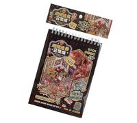 Scary Microed - Juego de papel de manualidades con diseños texturizados para decoración del hogar, entusiastas del arte, libro de terror de múltiples escenas