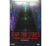 Scary True Stories: Ten Haunting Tales From Japan [USA] [DVD]
