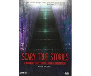 Scary True Stories: Ten Haunting Tales From Japan [USA] [DVD]