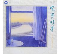 Scene of the Window:Chapter5