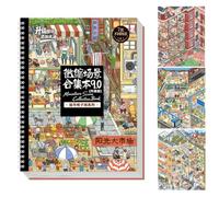Scene Stickers | Cute 3D Visual Effect Crafts Art | Sticker Room Scene Book | For Travel Airplane Road Trip Home Classroom Restaurant School Craft Activities Scrapbooking Journaling Gift