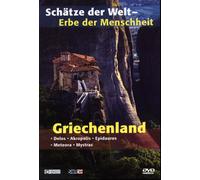 Schätze der Welt - Griechenland [Alemania] [DVD]