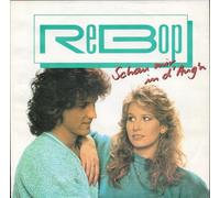 Schau' mir in d' Aug'n (1988) / Vinyl single [Vinyl-Single 7'']