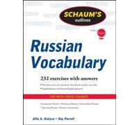 Schaum's Outline of Russian Vocabulary (Schaum's Outlines) by Alfia Rakova (2011-02-21)
