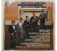 SCHELLENBERGER - Mozart:Oboe Quartet & Quintet