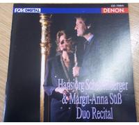 Schellenberger - Oboe & Harp Recital