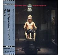 Schenker, Michael - Michael Schenker Group