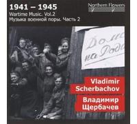 Scherbachov: Symphony No 5/the by St Petersburg Sso (2012-02-25)