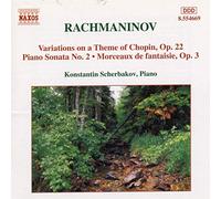 Scherbakov - Sonate N°2