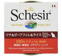 Schesir Cat Natural - Señuelos de atún (14 Unidades, 85 g)
