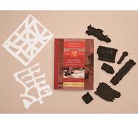Schiffer Craft Mixed-Media Stamp, Stencil, and Storybook Set Asian Scripts: 7 Premium Art Stamps, 2 Stencil Masks, and 32-Page Instruction Booklet; Great for Gel Plate Printing