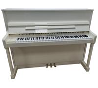 Schimmel Piano used white