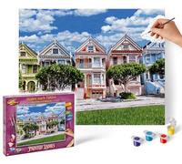 Schipper 609130900 - Pintar Por Números - Damas Pintadas - Nuevo