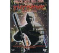 Schizophreniac: The Whore Mangler [USA] [DVD]